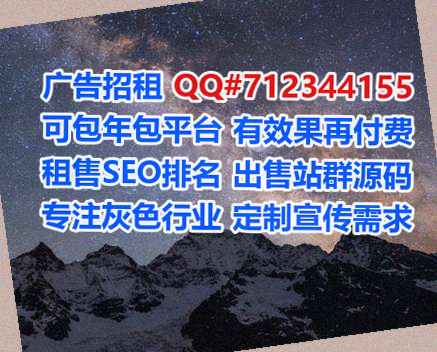 坊子借腹生子生物医疗有限公司